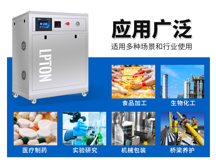 定制款西門(mén)子PLC蒸汽發(fā)生器